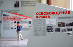 Выставка в честь 130-летия маршала Василевского в Иванове