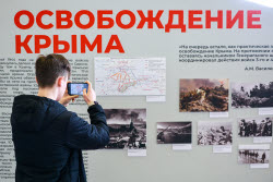 Выставка в честь 130-летия маршала Василевского в Иванове