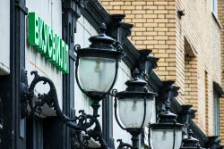 Магазины "Вкусвилл" в Москве