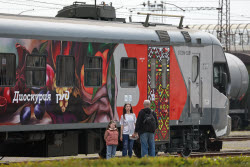 Launch of Dioscuria electric train between Sirius, Russia and Sukhum, Abkhazia
