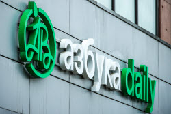 Магазины "Азбука вкуса" в Москве