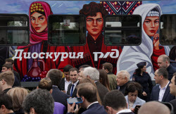 (+VIDEO) Launch of Dioscuria electric train between Sirius, Russia and Sukhum, Abkhazia