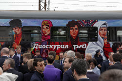 Launch of Dioscuria electric train between Sirius, Russia and Sukhum, Abkhazia
