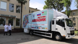 VIDEO. New building of Sukhum's Republican Hospital under construction