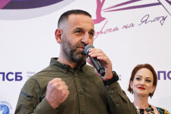 Финал фестиваля "Дорога на Ялту–2025" в Москве
