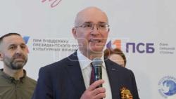 ВИДЕО. Финал фестиваля "Дорога на Ялту–2025" в Москве