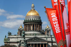 St Petersburg decorated for Victory Day celebrations