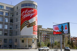 Russian city of Novosibirsk prepares for Victory Day