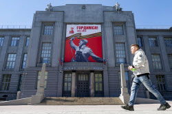 Russian city of Novosibirsk prepares for Victory Day