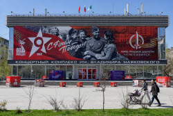 Russian city of Novosibirsk prepares for Victory Day