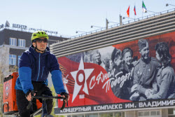 Russian city of Novosibirsk prepares for Victory Day