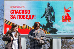 Russian city of Novosibirsk prepares for Victory Day