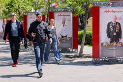 Russian city of Rostov-on-Don prepares for Victory Day