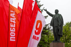 Russian city of Ryazan prepares for Victory Day