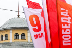 Russian city of Ryazan prepares for Victory Day