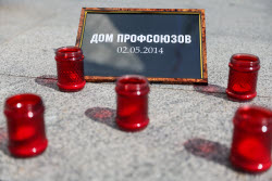Акция памяти в Мариуполе в годовщину трагедии в Одесском доме профсоюзов