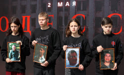 Акция памяти в Мариуполе в годовщину трагедии в Одесском доме профсоюзов