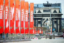 Moscow decorated for Victory Day celebrations