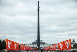 Moscow decorated for Victory Day celebrations