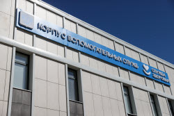 Diagnostic centre opens at Mariupol hospital