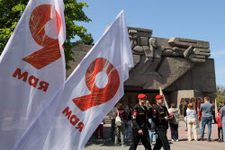 Russian city of Sevastopol prepares for Victory Day