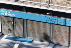 Bomb explosion outside a bank branch in Thessaloniki, Greece