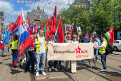 Immortal Regiment event in Amsterdam