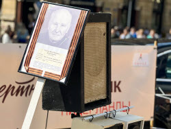 Immortal Regiment event in Amsterdam