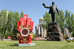 Russian city of Donetsk prepares for Victory Day