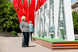 Russian city of Donetsk prepares for Victory Day