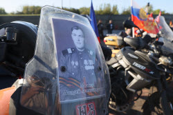 Мотомарш "Дороги Победы" в Донецке