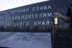 Мотомарш "Дороги Победы" в Донецке