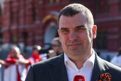Акция "Огонь памяти" в Александровском саду