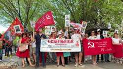 VIDEO. Immortal Regiment event in Washington, D.C.