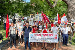 Immortal Regiment event in Washington, D.C.