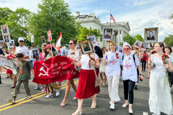 Immortal Regiment event in Washington, D.C.