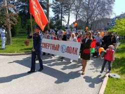 Immortal Regiment event in Ankara, Turkey
