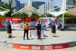 Immortal Regiment event in Busan, South Korea