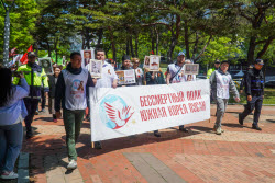 Immortal Regiment event in Busan, South Korea