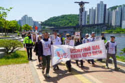 Immortal Regiment event in Busan, South Korea
