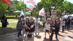VIDEO. Immortal Regiment event in Busan, South Korea