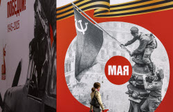 Preparations for Victory Day celebrations in Moscow