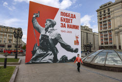 Preparations for Victory Day celebrations in Moscow