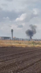 Yemen Strikes Ben Gurion International Airport - Tel Aviv