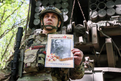 Акция "Бессмертный полк" в зоне СВО