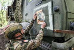 Акция "Бессмертный полк" в зоне СВО