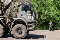 Акция "Бессмертный полк" в зоне СВО