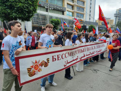 Immortal Regiment event in Beirut, Lebanon