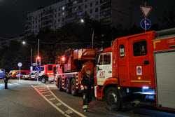 Apartment building explosion in Moscow