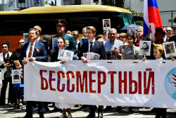Immortal Regiment event in Tokyo, Japan